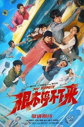 国产成人精彩在线视频50